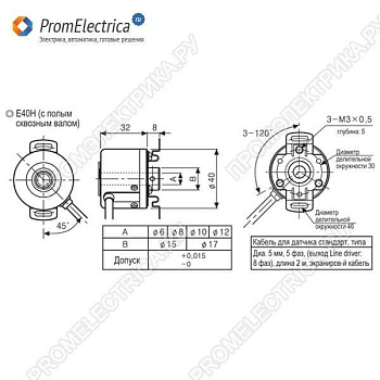ESI-H40-12-2048-6-L-5