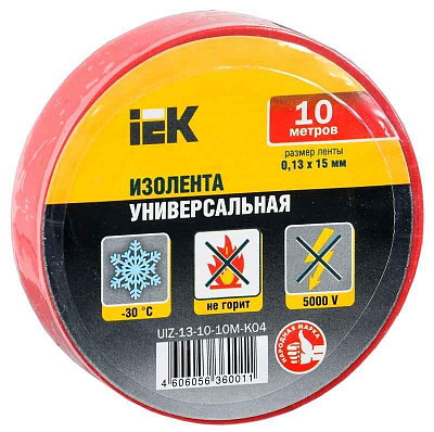 Изолента ПВХ 0.13х15мм (рул.10м) красн. IEK UIZ-13-10-10M-K04 