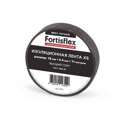 Изолента ХБ 18х0.4х11 черн. Fortisflex 71242 