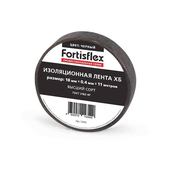 Изолента ХБ 18х0.4х11 черн. Fortisflex 71242 