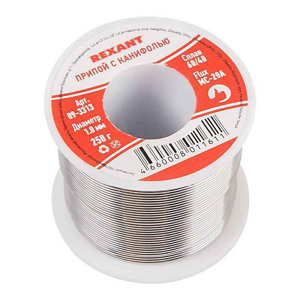 Припой с канифолью 250гр. d1.0мм (Sn60 Pb40 Flux 2.2%) REXANT 09-3313 