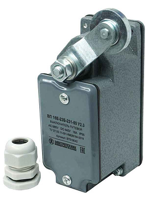 Выключатель путевой ВП 16Е-23Б-231-55 У2.3 1НО+1НЗ IP55 рычаг с роликом с сальником ход вправо самовозврат Электротехник ET518042 