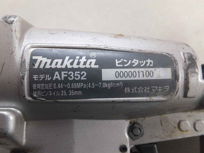 Цилиндрический мотор-редуктор AF352 (i=14.52) вал вх./вых. 200*24/35 мм