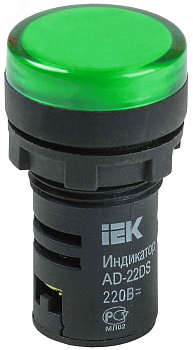 Сигнальн.арматура АD-22DS(LED) зеленый (матрица) 230В AC EKF