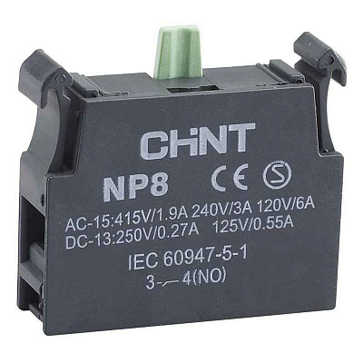 Блок контактный 1НО для NP8 (R) CHINT 669998 