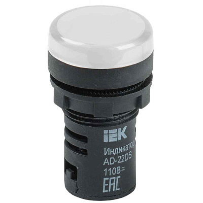 Сигнальн.арматура АD-22DS(LED) белый (матрица) 12В AC/DC ИЭК