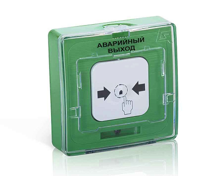 Устройство дистанционного пуска УДП 513-11-R3 "Аварийный выход" зел. Рубеж Rbz-120530 
