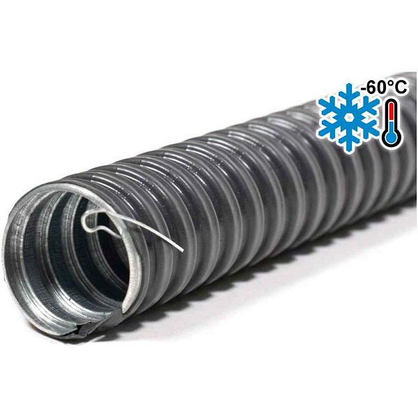 Металлорукав в ПВХ изоляции МРПИ нг Морозка  20  (50 м/уп.) УХЛ1 ГОФРОМАТИК 