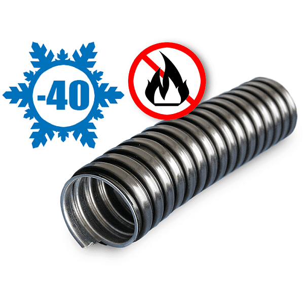 Металлорукав в ПВХ изоляции МРПИ нг  50  (20 м/уп.) ГОФРОМАТИК 