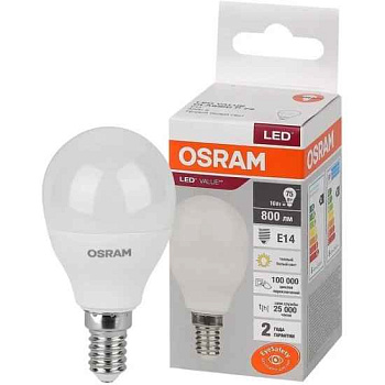 Лампа ЛЕД  E14 10Вт шар мат.3К LVCLР75 10SW/830 230V RU OSRAM