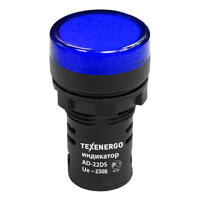 Сигнальн.арматура АD-22DS(LED) синий (матрица) 230В AC ИЭК