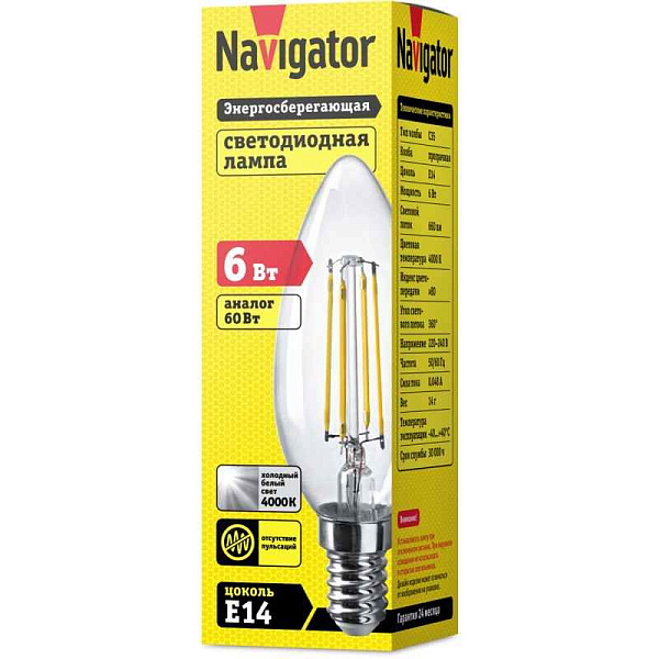 Лампа ЛЕД  E27  6,0Вт 4К свеча проз. NLLB-F-C35-6-230-4K-E27 Navigator 82510