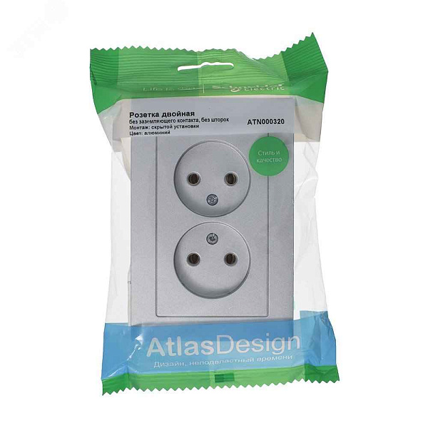ШЭ Атлас Роз. 2-я с/у без/з,16А, (с/рамкой, алюм) ATN000320 (6шт/уп)