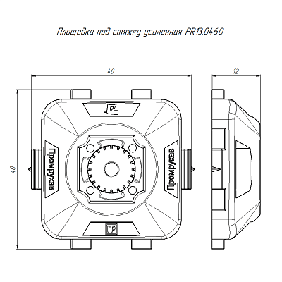 Площадка под стяжку усиленная для прямого монтажа черн. (уп.50шт) Промрукав PR13.0460 