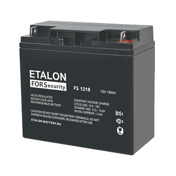 Аккумулятор ETALON FS 1218 ETALON BATTERY