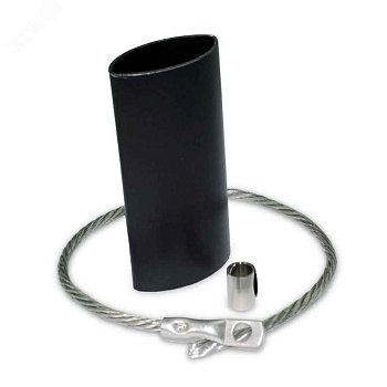 Комплект заземления металлорукава в изоляции термоусаживаемый КЗМТ 500 (15-25) ГОФРОМАТИК