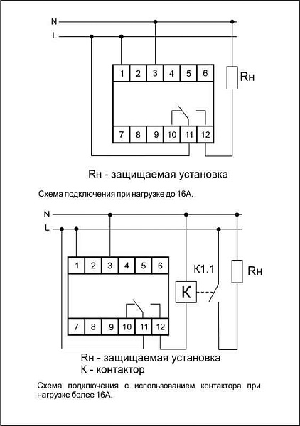 Реле напряжения CP-710 (однофазный; контроль верхнего и нижнего значений напряжения; монтаж на DIN-рейке 35мм; 230В 16А 1P IP20) F&F EA04.009.001 