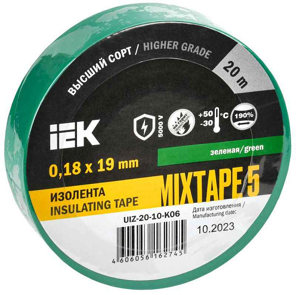 Изолента ПВХ 0.18х19мм зел. (рул.20м) IEK UIZ-20-10-K06 