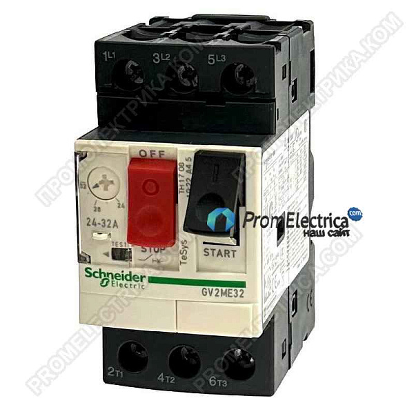 GV2ME32C GV2ME32C АВТ. ВЫКЛ С КОМБ. РАСЦЕП. 24-32А 