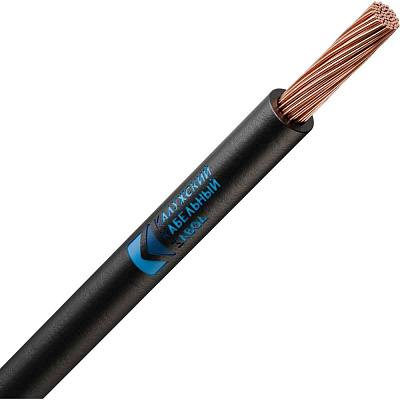 Провод ПуГВ 0,75 (б) (ПуГВнг(А)-LS 1x0,75) ККЗ, РФ