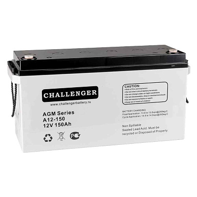 АКБ A12-150 - купить в Москве - ООО Гамма-компоненты