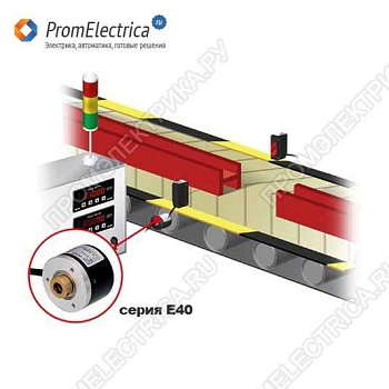 ESI-H40-10-1024-3-T-24