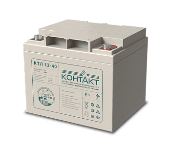 Аккумулятор Контакт КТЛ 12-40