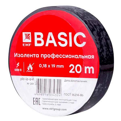 Изолента класс А 0.18х19мм (рул.20м) черн. EKF plc-iz-a-b 