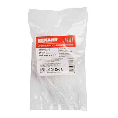 Хомут кабельный 2.5х100 P6.6 бел. с крепежным пистоном (уп.100шт) Rexant 07-0107 