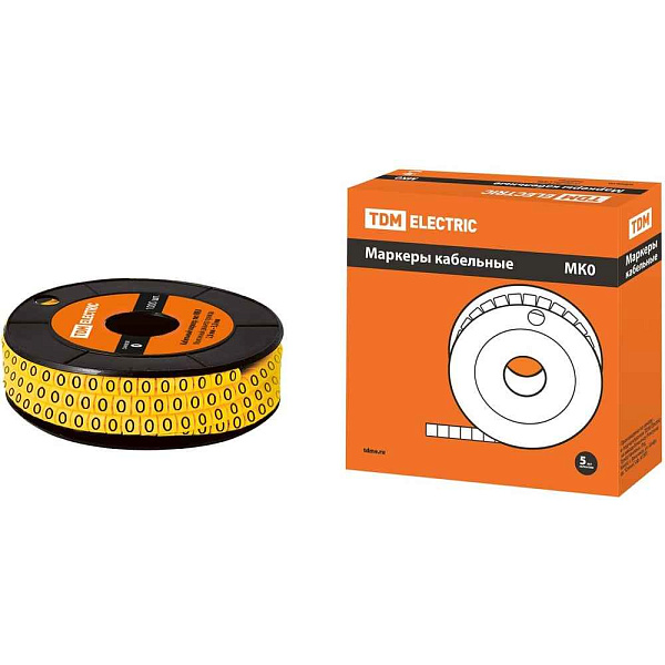 Маркер МК(0-1,5мм символ "C") (1000шт)