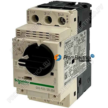 GV2P22 АВТ. ВЫКЛ С КОМБ. РАСЦЕП. 20-25А Schneider