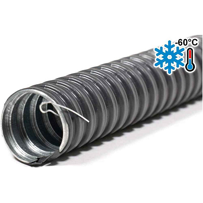 Металлорукав в ПВХ изоляции МПГ нг толстостенный 25 (50 м/уп.) ГОФРОМАТИК 