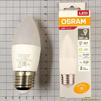 Лампа ЛЕД  E27  7,0Вт свеча мат.3К LVCLB60 7SW/830 230V RU OSRAM