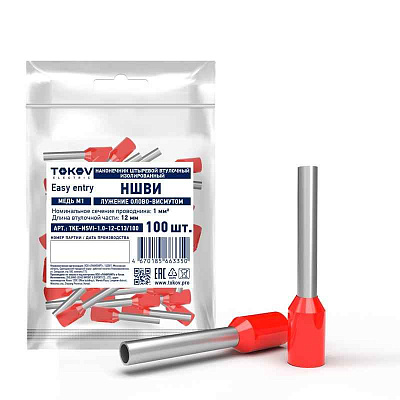 Наконечник штыревой втулочный изолированный НШВИ 1.0-12 TOKOV ELECTRIC TKE-NSVI-1.0-12-C13/100 