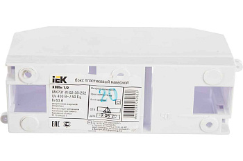 БОКС КМПн  1/2 (для 1-2-x авт.,наружн.,пластик) IP30 ИЭК