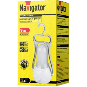 Фонарь кемпинг.45LED NPT-CA10-ACCU Кемпинг, 500лм, диммер, АКБ 1.8А/ч Navigator 94 982