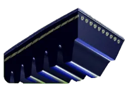 Ремень XPB-2120