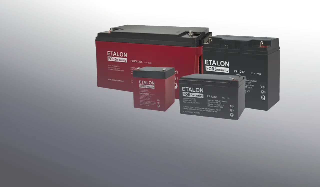 Скидка 10% на аккумуляторные батареи ETALON