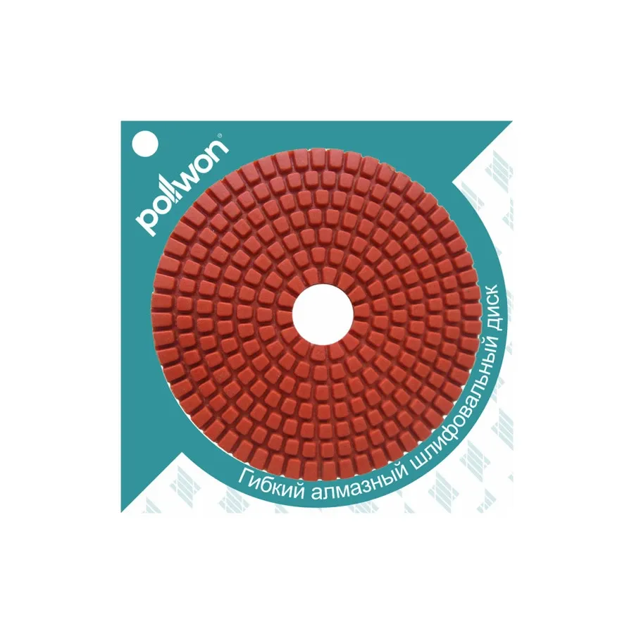 Однороторные затирочные машины