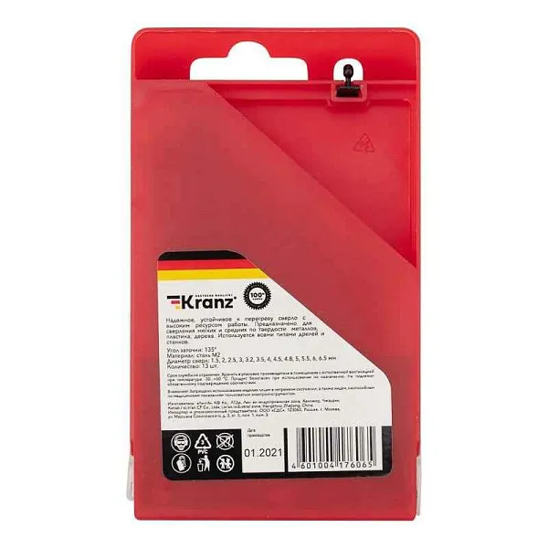 Набор сверл по металлу (HSS) диаметр 1.5-6.5мм (13шт) Kranz KR-91-0631 