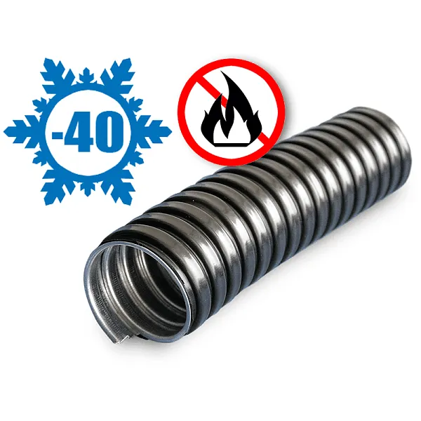 Металлорукав в ПВХ изоляции МРПИ нг  32  (20 м/уп.) ГОФРОМАТИК 