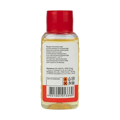 Флюс для пайки СКФ спирто-канифольный 30мл Rexant 09-3640 