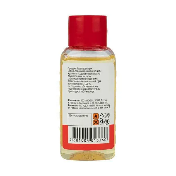 Флюс для пайки СКФ спирто-канифольный 30мл Rexant 09-3640 