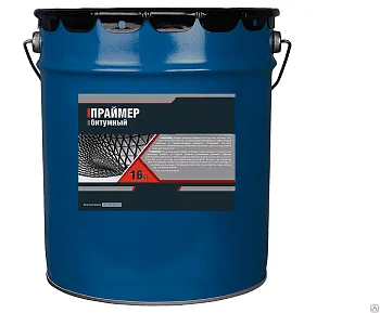 Праймер Тип SH 735г