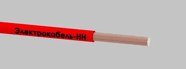 ПуГВ 1х16 450/750В К (м) ЭЛЕКТРОКАБЕЛЬ НН 00-00007417