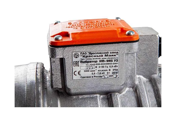 Площадочный вибратор ИВ-98Б  А Красный маяк поставщик в Москве