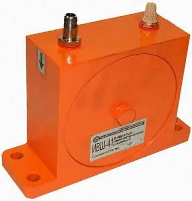 Вибратор ИВШ-41 Красный маяк