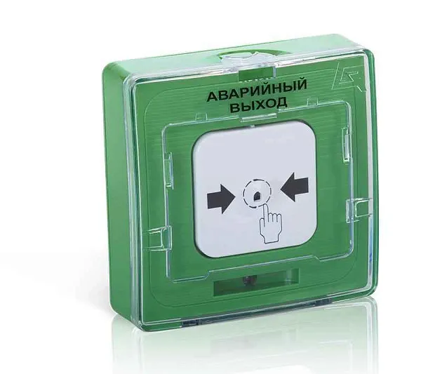 Устройство дистанционного пуска УДП 513-11-R3 "Аварийный выход" зел. Рубеж Rbz-120530 