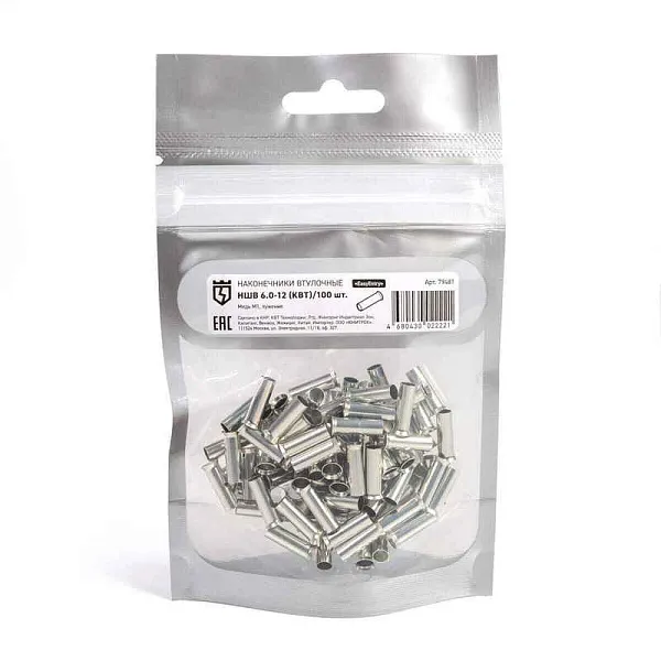 Наконечник штыревой неизол. НШВ 6.0-12 КВТ 79481 