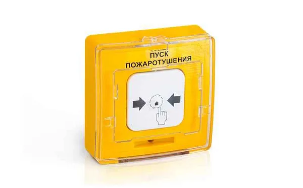 Устройство дистанционного пуска электроконтактное УДП 513-11-R3 "Пуск пожаротушения" желт. Рубеж Rbz-055445 